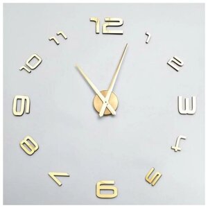 Часы-наклейка, серия: DIY, "Акстелл", плавный ход, d-120 см, 1 ААА, золотистые