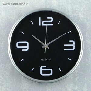 Часы настенные "Сильва", d-25 см, дискретный ход