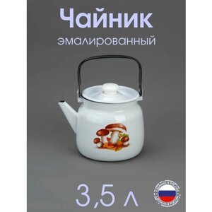 Чайник 3,5 л эмалированный, белый с рисунком Цветы, с металлической ручкой