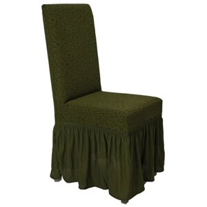 Чехол на стул со спинкой универсальный, цвет Зеленый