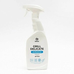 Чистящее средство GRASS Grill Delicate Professional, против жира и копоти, 600 мл