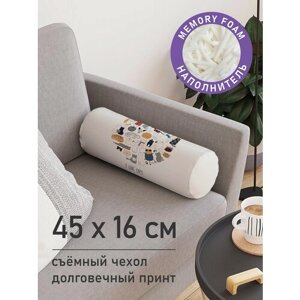 Декоративная подушка валик JoyArty "Люблю котов" на молнии, 45 см, диаметр 16 см
