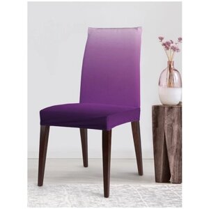 Декоративный чехол на стул JoyArty "Фиолетовый градиент" со спинкой велюровый