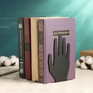 Держатель-подставка для книг "Руки" набор 2шт, 12,7х8,9х15,4см, черный