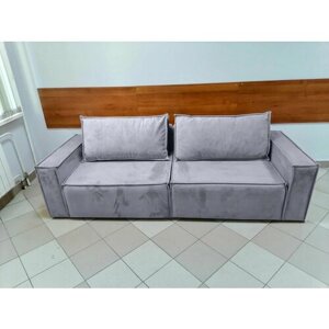 Диван-кровать прямой диван Лофт Мемори Еврокнижка с эффектом памяти 2,3м, Серый 975