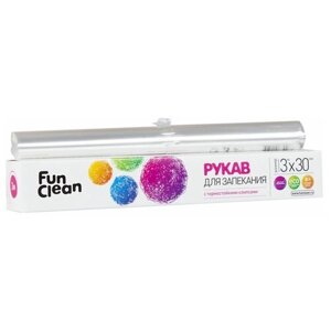 Для запекания Fun Clean рукав для запекания, 3 м х 30 см, 300 х 30 см