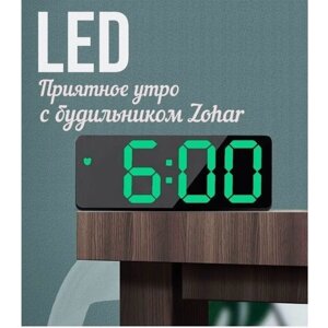 Электронные часы с большим LED дисплеем GH0712L, будильник, термометр. С большими цифрами. Черный корпус, зеленый дисплей.