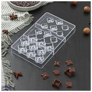 Форма для шоколада и конфет «Блеск», 18 ячеек, 20122,5 см