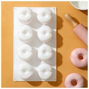 Форма для выпечки и муссовых десертов KONFINETTA «Персики», 29,5174,5 см, 8 ячеек, цвет белый