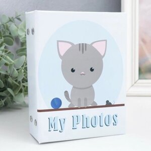 Фотоальбом на 96 фото 10х15 см "Котёнок с игрушками" 16,5х12х5,5 см (арт. 7869305)