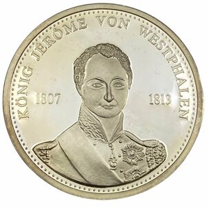 Германия, настольная медаль "Немецкие князья и короли. Жером Вестфальский"сертификат №2415) 1995 г
