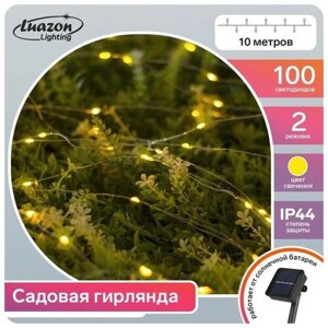 Гирлянда Нить 10 м роса, IP44, серебристая нить, 100 LED, свечение жeлтое, 2 режима, солнечная батарея