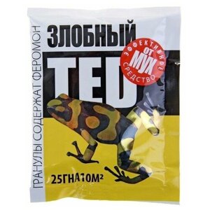 Гранулы от мух "Злобный TED", с феромоном, пакет, 25 г. В упаковке шт: 2