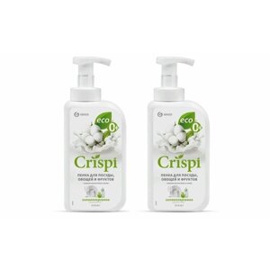 Grass Пенка для мытья посуды "Crispi", с маслами белого хлопка, 550 мл, 2 штуки