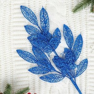 Искусственные цветы Зимнее волшебство "Ветка с бабочкой", 60 см, синие