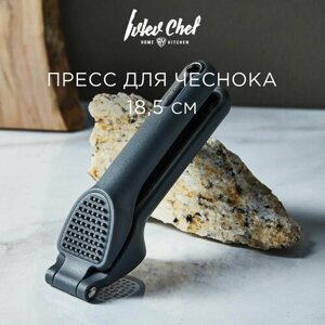 Ivlev Chef Fusion Пресс для чеснока 18,5см, пластик, нерж. сталь