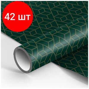 Комплект 42 шт, Упаковочная бумага глянц. 70*100см, MESHU "Dark green", 90г/м2