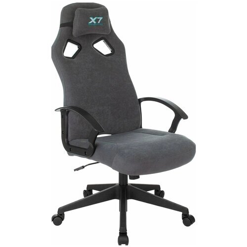 Компьютерное кресло A4Tech X7 GG-1300