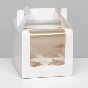 Кондитерская складная коробка для 4 капкейков, белая 16 х 16 х 14 см (комплект из 17 шт)