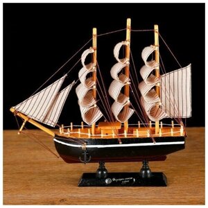 Корабль сувенирный малый «Илия», борта чёрные, паруса бежевые с полосами, 5,523,523,5 см