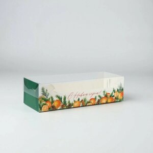 Коробка для кондитерских изделий с PVC крышкой «Тепла и Уюта», 30 х 8 х 11 см (5 шт)