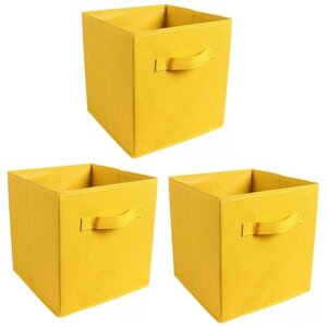 Коробка складная для хранения, 27х27х28 см, органайзер для хранения, кофр для хранения вещей, цвет желтый, 3 штуки