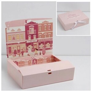Коробка складная двухсторонняя «Розовый новый год», 31 24,5 9 см