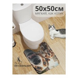 Коврик для туалета с вырезом противоскользящий JoyArty "Собаки в шоке" 50x50 см , серия Мужские праздники