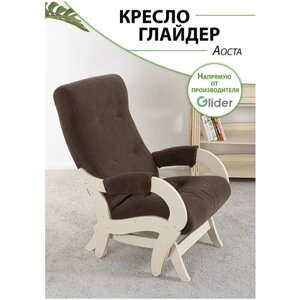 Кресло-качалка с маятниковым механизмом Glider Аоста в ткани Микровелюр, цвет коричневый