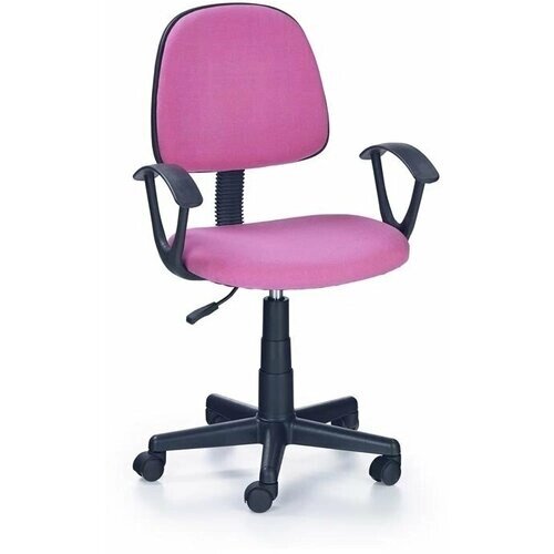 Кресло компьютерное Halmar DARIAN BIS (розовый)