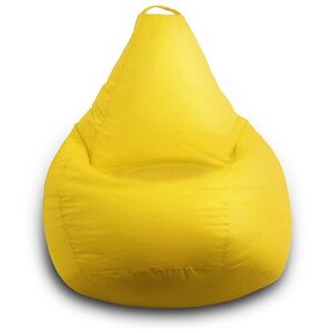 Кресло-мешок PUFON груша XXXL желтый