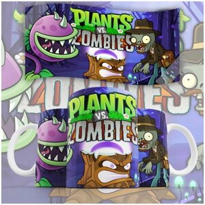 Кружка "Растения против Зомби / Plants vs. Zombies" Forte Print 330мл