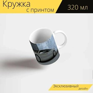 Кружка с рисунком, принтом "Audi, а, спортивная машина" 320 мл.