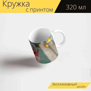 Кружка с рисунком, принтом "Гоку, игрушка, мяч" 320 мл.