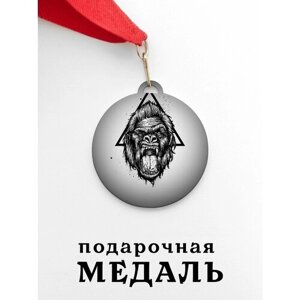 Медаль сувенирная спортивная подарочная Горилла и Обезьяна, металлическая на красной ленте