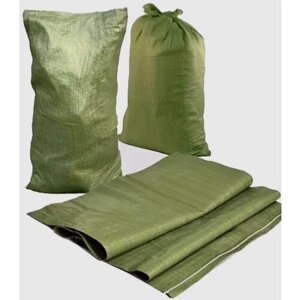 Мешки для строительного мусора 50 шт, полипропиленовые зеленые, 55 x 95 см, 50 гр