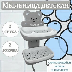 Мыльница настенная детская TH97-33 "Мишка", цвет серый / Держатель для полотенец в ванную