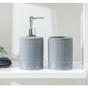 Набор аксессуаров для ванной комнаты "Лина", 2 предмета (дозатор для мыла, стакан), цвет серый