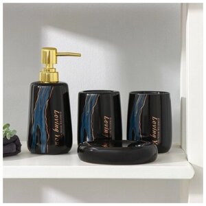 Набор аксессуаров для ванной комнаты SAVANNA «Малахит», 4 предмета (мыльница, дозатор для мыла, 2 стакана), цвет чёрный