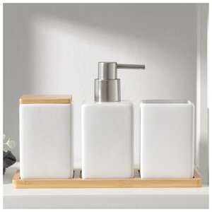 Набор аксессуаров для ванной комнаты SAVANNA Square, 4 предмета (дозатор для мыла, 2 стакана, подставка), цвет белый