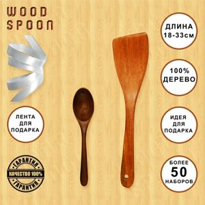 Набор деревянных столовых приборов, ложка столовая 18 см - 1 шт, лопатка кухонная кулинарная 33 см - 1 шт