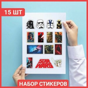 Наклейка Набор Звездные войны, стикеры star wars 14шт