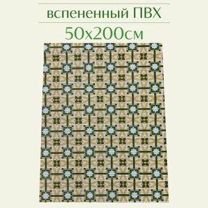 Напольный коврик для ванной из вспененного ПВХ 50x200 см, желтый/зеленый/белый, с рисунком