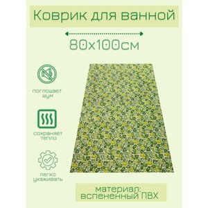 Напольный коврик для ванной из вспененного ПВХ 80x100 см, зеленый/салатовый/белый, с рисунком "Камушки"