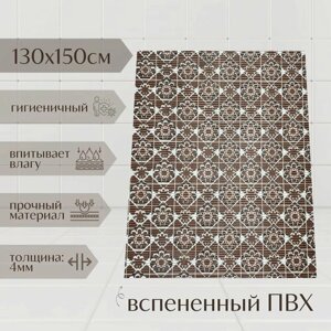 Напольный коврик для ванной комнаты из вспененного ПВХ 130x150 см, коричневый/чёрный, с рисунком