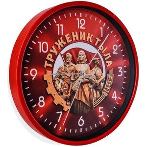 Настенные часы «Труженик тыла» к юбилею Победы.