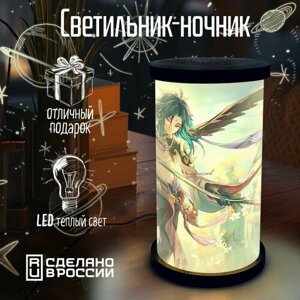 Настольный светильник - ночник цилиндр "игра Genshin impact (Геншин импакт, Адепте Сяо) - 441"