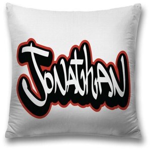 Наволочка декоративная на молнии, чехол на подушку JoyArty "Джонатан" 45х45 см