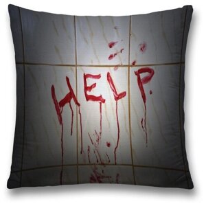 Наволочка декоративная на молнии, чехол на подушку JoyArty "Просьба помощи" 45х45 см