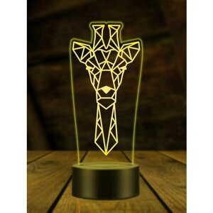 Ночник Жираф, ночная лампа, 3Д светильник, геометрический дизайн